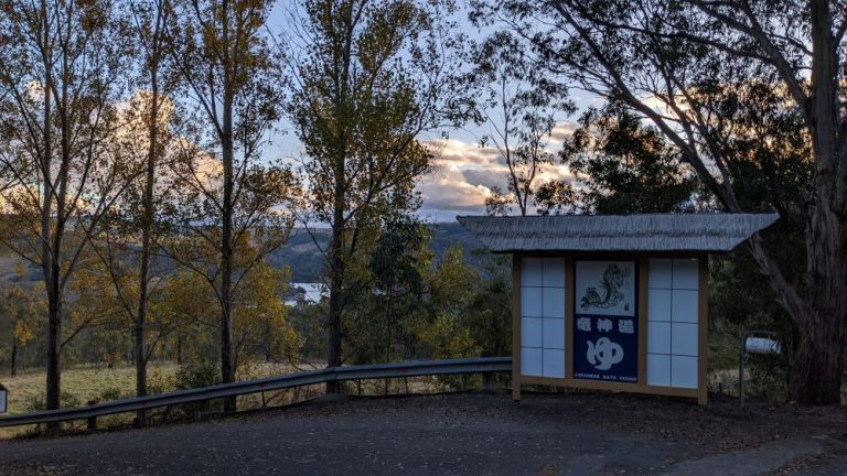 Visit the Amazing Japanese Bath House Blue Mountains: A Unique Onsen ...